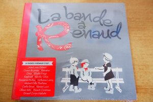 B6-265＜CD/新品未開封＞La Bande A Renaud