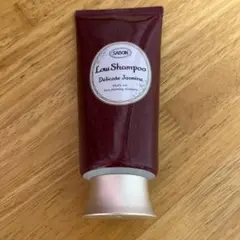 SABON ローシャンプー　デリケート・ジャスミン