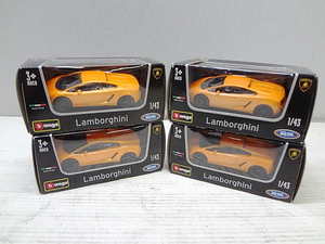 K1ぱ0096 Lamborghin Gallardo ランボルギーニ ガヤルド 1/43 オレンジ 4点セット まとめ売 ミニカー スーパーカー 車 モデルミニカー