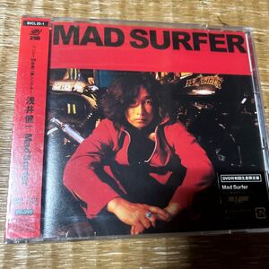 Ｍａｄ Ｓｕｒｆｅｒ （初回生産限定盤） （ＤＶＤ付） 浅井健一