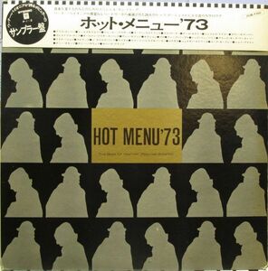 2LP Hot Menu 73: Best Of Warner/Reprise/Atlantic P12 WARNER Japan Vinyl /00500