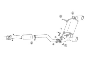 納品先限定 FUJITSUBO フジツボ レガリスR マフラー CPV35 スカイライン クーペ マイナー後 H16.11～H19.10 790-15213