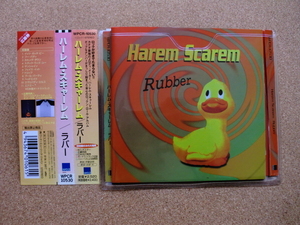 ＊【CD】ハーレム・スキャーレム／ラバー（WPCR10530）（日本盤）ポスター付