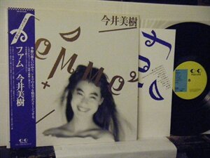 ▲LP 今井美樹 / ファム FEMME 帯付 フォーライフ 28K-124◇r41126