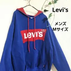 『Levi