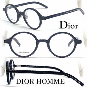 新品 送料無料 DIOR HOMME ディオール オム メガネフレーム BLACKTIE246F 807 BLACK ブラック