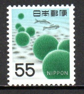 切手 第2次ローマ字入り まりも 55円