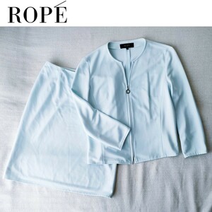 【美品】ROPE