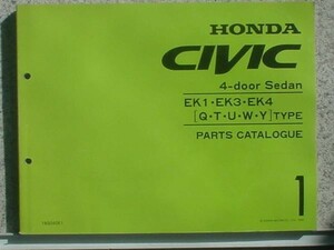 ホンダ CIVIC 4DOOR SEDAN EK1.3.4 TYPE 輸出向け 1版