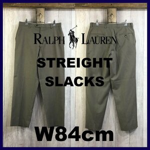 BP1-588★海外正規品★USA古着★緑系【RALPH LAUREN ラルフローレン】ノータック ポリレーヨン スラックス【W33×L30 メンズ L】