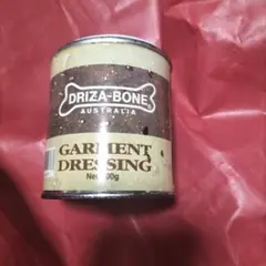 DRIZABONEGARMENTDRESSIN