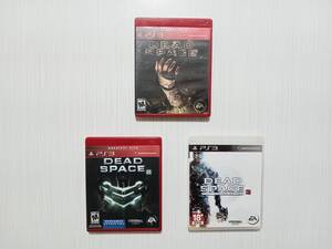 ps3　3本セット DEAD SPACE DEAD SPACE2 DEAD SPACE3 デッドスペース