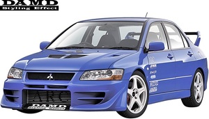 【M’s】MITSUBISHI ランサーエボリューションⅦ CT9A (2001.2-2002.12) DAMD エアロセット 3P (F+S+R)／／FRP+CARBON ダムド エアロ