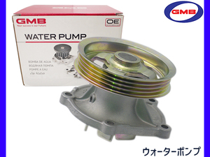 ワゴンR プラス MA63S H11.05～H12.12 ウォーターポンプ 車検 交換 GMB 国内メーカー 送料無料