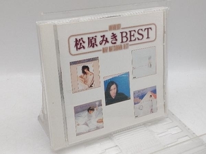 松原みき CD Anthology::松原みき BEST