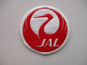 【送料無料】80s 日本航空『JAL』鶴丸ワッペン旧ロゴ/つるPATCH旅客機ビンテージJapan Airlines Co., Ltd.飛行機 航空会社 航空パッチ H1