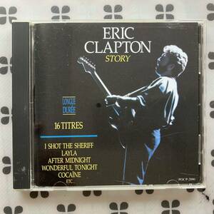 CD　ERIC CLAPTON「ストーリー」 BEST エリック・クラプトン