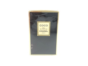 シャネル　CHANEL　COCO　ココ　オードパルファム　50ml　ボトル　未使用フィルム未開封　YK-2854S