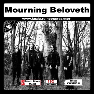 MOURNING BELOVETH 大全集 MP3CD 1P◇