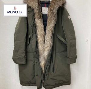 MONCLER モンクレール Veronica ヴェロニカ ファー ダウン