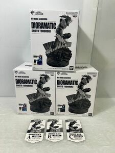 HM130-240607-56【未開封】半券付 3種セット DIORAMATIC 轟焦凍 フィギュア A B C アミューズメント一番くじ 僕のヒーローアカデミア ②