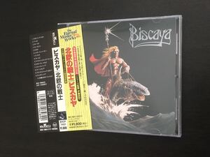 BISCAYA 1984年 『ビスカヤ：北欧の戦士』 日本盤帯付きCD