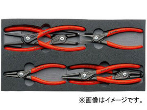 クニペックス/KNIPEX スナップリングプライヤーセット 品番：002001V02 ウレタントレイ入り JAN：4003773069652