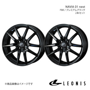 LEONIS/NAVIA 01 next シャトル GK8/GK9/GP7/GP8 アルミホイール2本セット【16×6.0J 4-100 INSET45 PBK】0039684×2