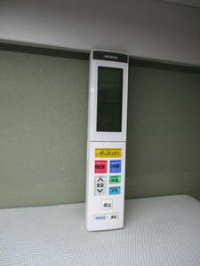 HITACHI エアコンリモコン RAR-AX1