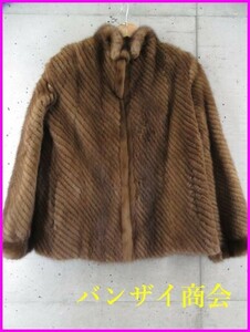 008c182◆最高級◆本毛皮◆SAGA MINK サガミンク ファーコート ジャケット 13号/レディース/女性/婦人/良品です　