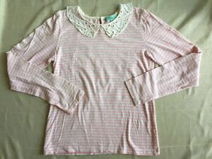 ★Lindsay★リンジィ★ピンクのボーダー★長袖Ｔシャツ★Ｌサイズ★１６０センチ★超美品