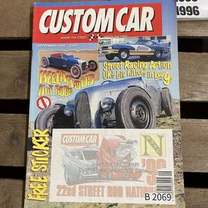 B2069　1996　「CUSTOM CAR」カスタムカー　クラシックカー　英国車 カスタム 古本　雑誌 旧車　ビンテージ　自動車