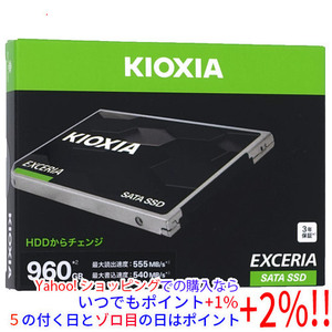 【ゆうパケット対応】キオクシア EXCERIA SATA SSD-CK960S/N ブラック [管理:1000027026]