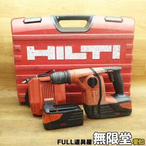 HILTI/ヒルティ TE6-A36-AVR 充電式ロータリーハンマードリル