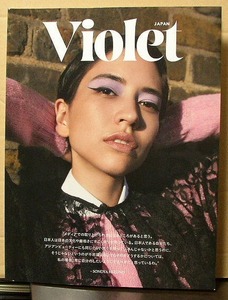 VIOLET BOOK JAPAN ISSUE 06/中古本!!