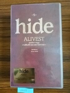 ALIVEST perfect stage hide VHS　未開封品