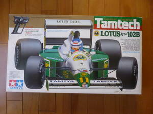 希少・新品・未開封／1/14　タムテック　ロータス　タイプ102B　フルセット　1台／タミヤ Tamtech LOTUS ITEM:47009 TAMIYA No.9