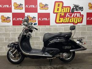 HONDA　ホンダ　JOKER90　ジョーカー90　HF09　販売証明書有り　場内走行確認済み　始動動画有り　売り切り　未整備　現状車　バンガレ