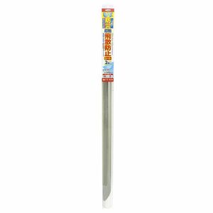 （まとめ買い）アサヒペン UVカット防災超強飛散防止シート 92cm×2m BH-11 クリヤ 〔×3〕