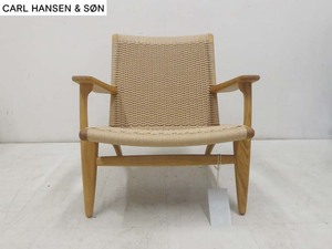 正規品 新品未使用品■Carl Hansen&Son カールハンセン＆サン■定価50万円 CH25 ラウンジチェア イージーチェア オーク材オイル-2