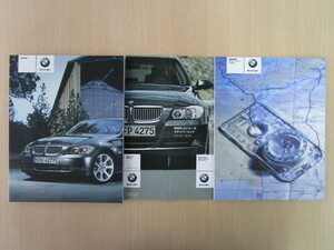 ★a2296★BMW　3シリーズ　E90　E91　iDrive　320i　323i　325i　335i　セダン　ツーリング　取扱説明書　2007年／ナビ　説明書　他★