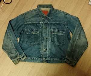 リーバイス　７１　５０７XX　復刻２nd デニムジャケット　90年代　古着　LEVIS　00.23024180