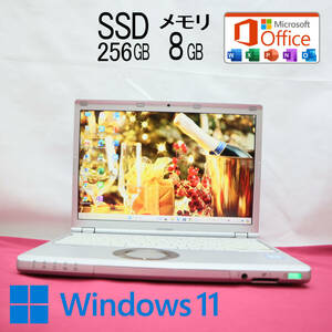 ★中古PC 高性能7世代i5！SSD256GB メモリ8GB★CF-SZ6 Core i5-7300U Webカメラ Win11 MS Office2019 Home&Business ノートPC★P71946