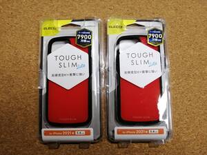 【2個】エレコム iPhone 13 mini 5.4inch TOUGH SLIM LITE ハイブリッド ケース レッド　PM-A21ATSLRD 4549550222334