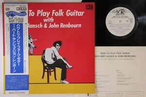 LP Bert Jansch How To Play Folk Guitar With YZ162LA TRANSATLANTIC Japan /00260