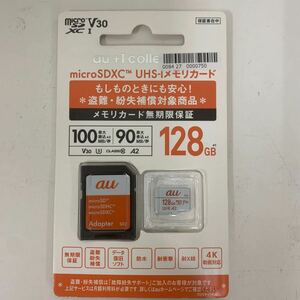 ☆新品未開封☆au+1collection☆microSDメモリカード128GB☆0084270000750