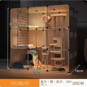 新品です*猫の別荘です*屋内用猫ケージです*猫砂鉢一体型です*巨大な自由空間です*猫小屋です*猫1 ~ 2匹が適しています（T130)