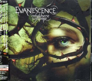 EVANESCENCE ANYWHERE BUT HOME CD DVD 国内盤 旧規格 廃盤 エヴァネッセンス korn amy lee 和楽器バンド fallen my immortal nu metal