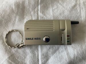 SMILE KIDS 防犯ブザー キーホルダー型 シルバー