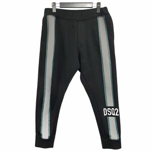 【中古】 DSQUARED２ディースクエアード サイドライントラックパンツ スウェットパンツ 黒 青緑 グレー S メンズ 23040388 MK